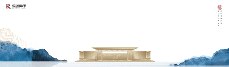 洛阳EVO视讯集团