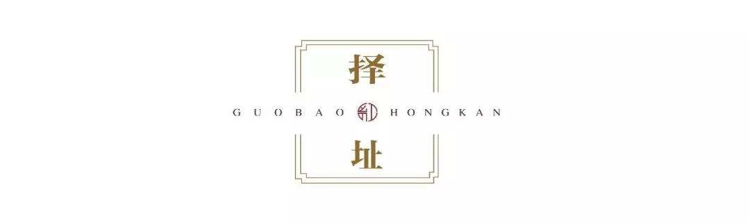 洛阳EVO视讯集团