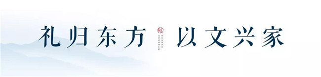 洛阳EVO视讯集团-国宝.红瞰